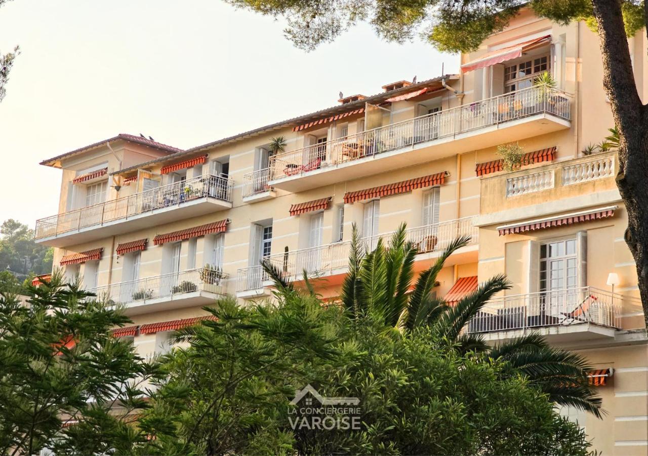 Le Paradis Au Mont Des Oiseaux - - Clim - Tennis - Vue Hyeres
